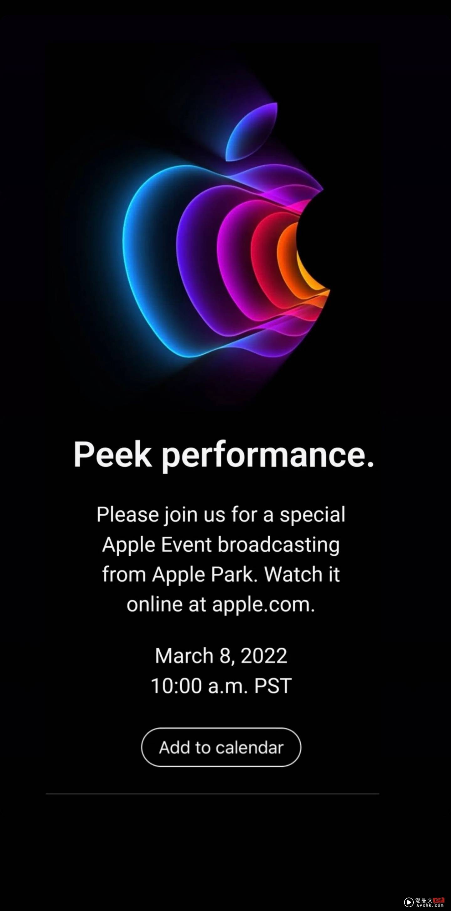 苹果确定在下周 3/9 举办春季发表会！将迎来全新的 iPhone SE、iPad Air 5 和 Mac Mini？ 数码科技 图1张